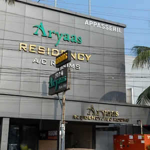 Hotel Aryaas Residency Nettoor